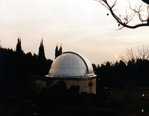 observatorio